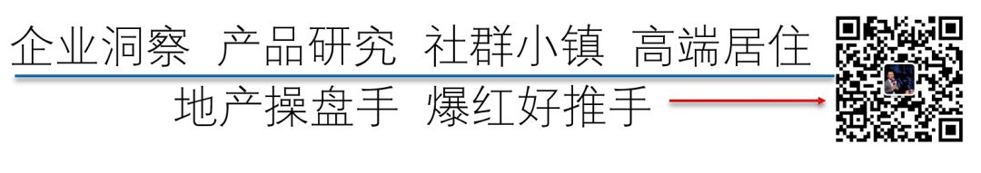 这两天，我去阿那亚看了看，细节很惊人