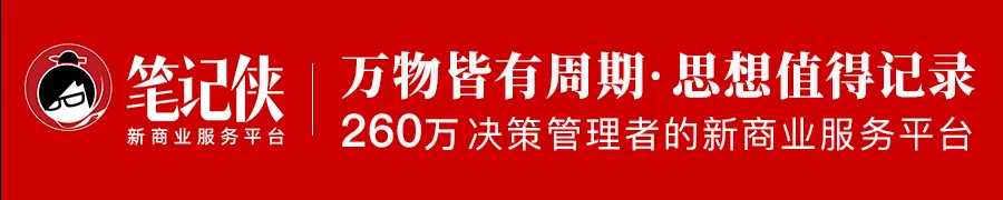 一家公司走向衰落的状态：组织内耗