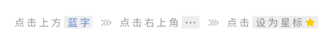 胃癌患者经常反酸烧心怎么办？三步教你有效应对！