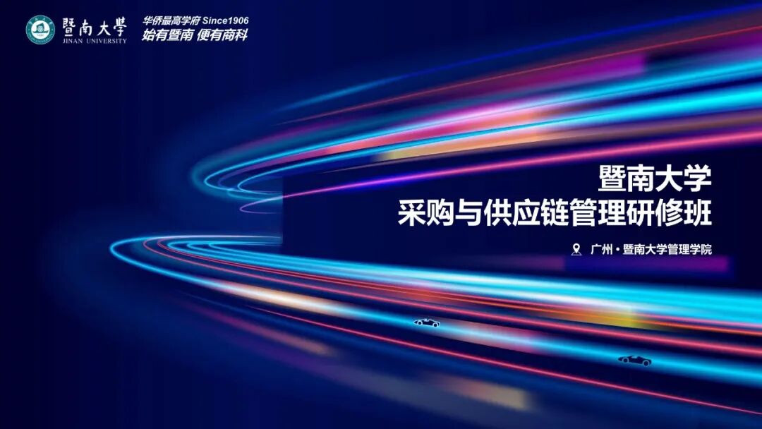 董宇辉，路在何方？