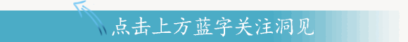 杭州机场VIP休息室偷拍照曝光，我才发现有些人活该坐头等舱