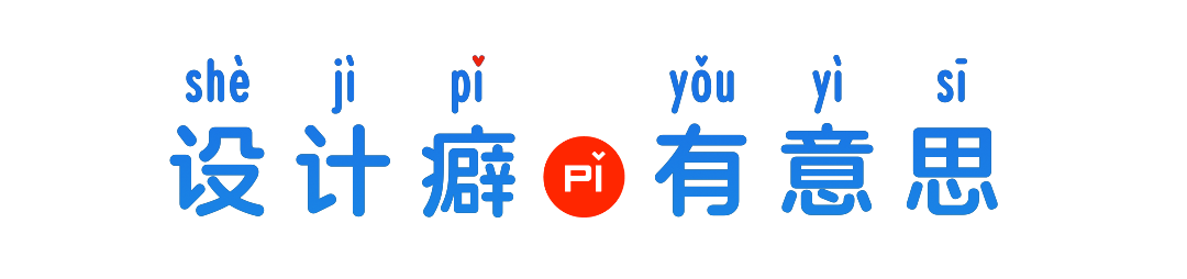 迪卡侬夺笋啊，把微软“蓝屏”做成广告