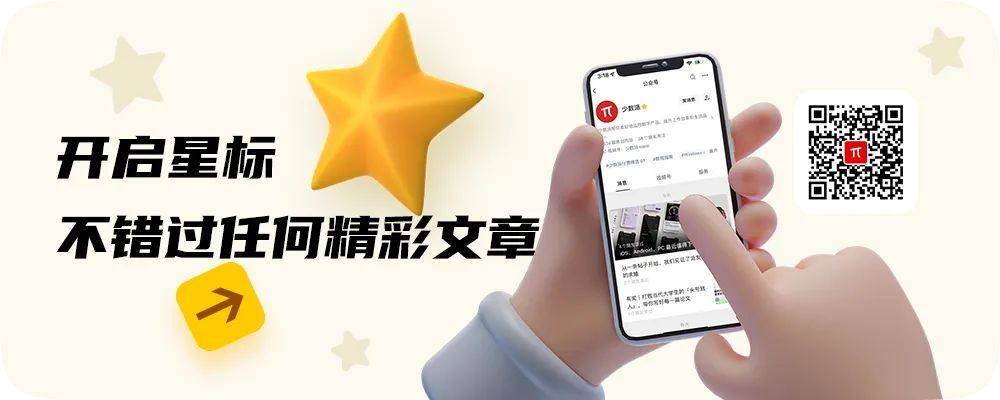 用苹果 HomeKit 打造全屋智能，这是我的思路与方案