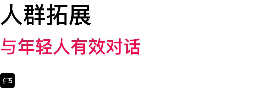 640